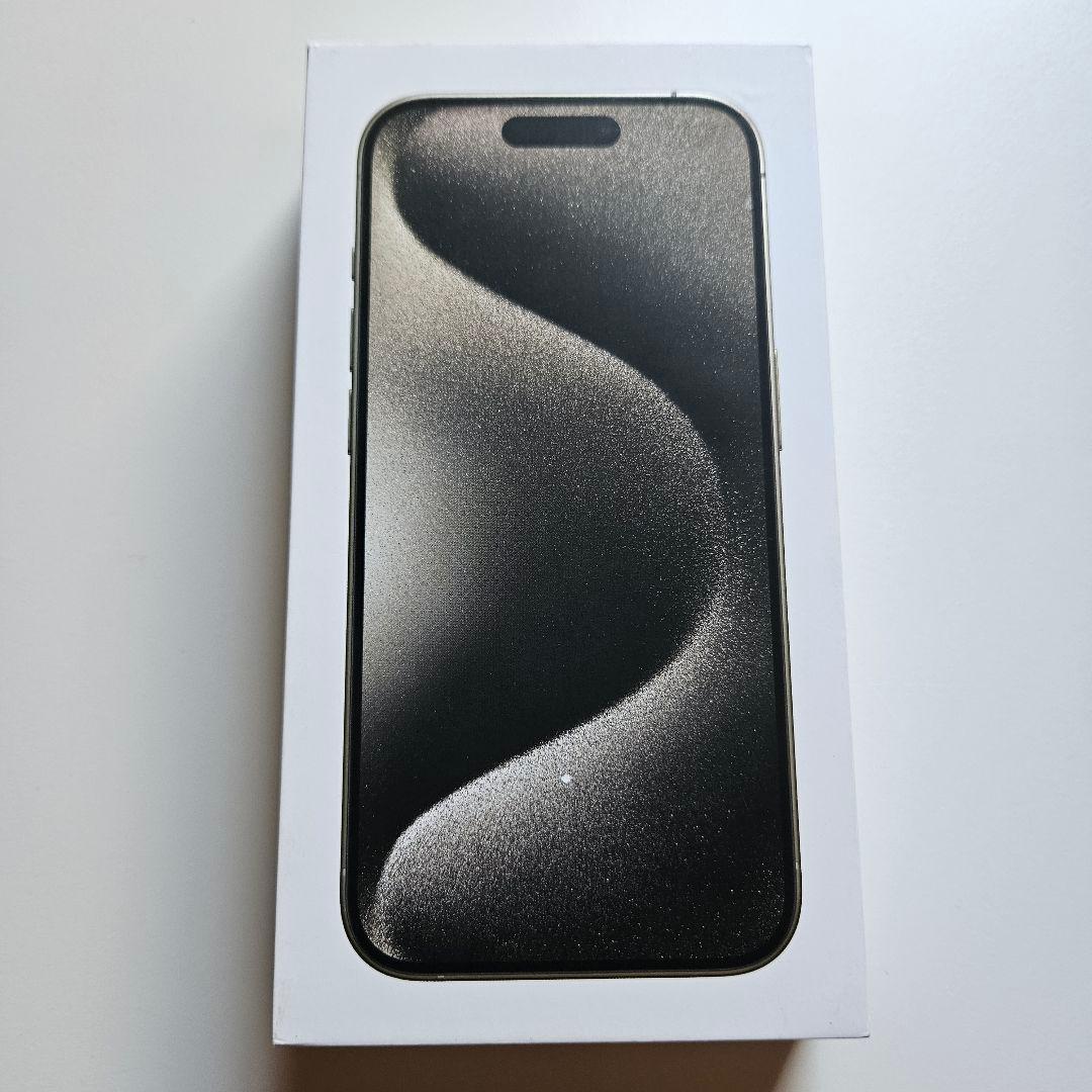 新品★Apple iPhone 15 Pro 128GB ナチュラルチタニウム