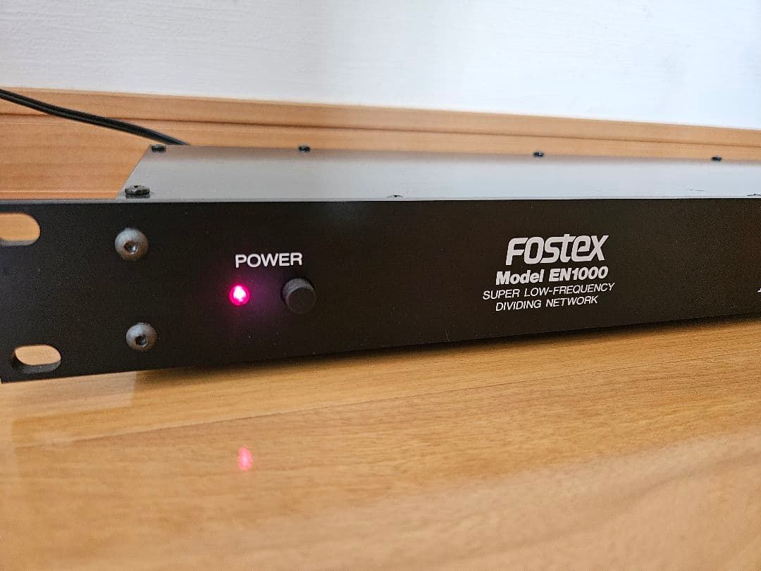Fostex EN1000 サブウーハーチャンネルデバイザー