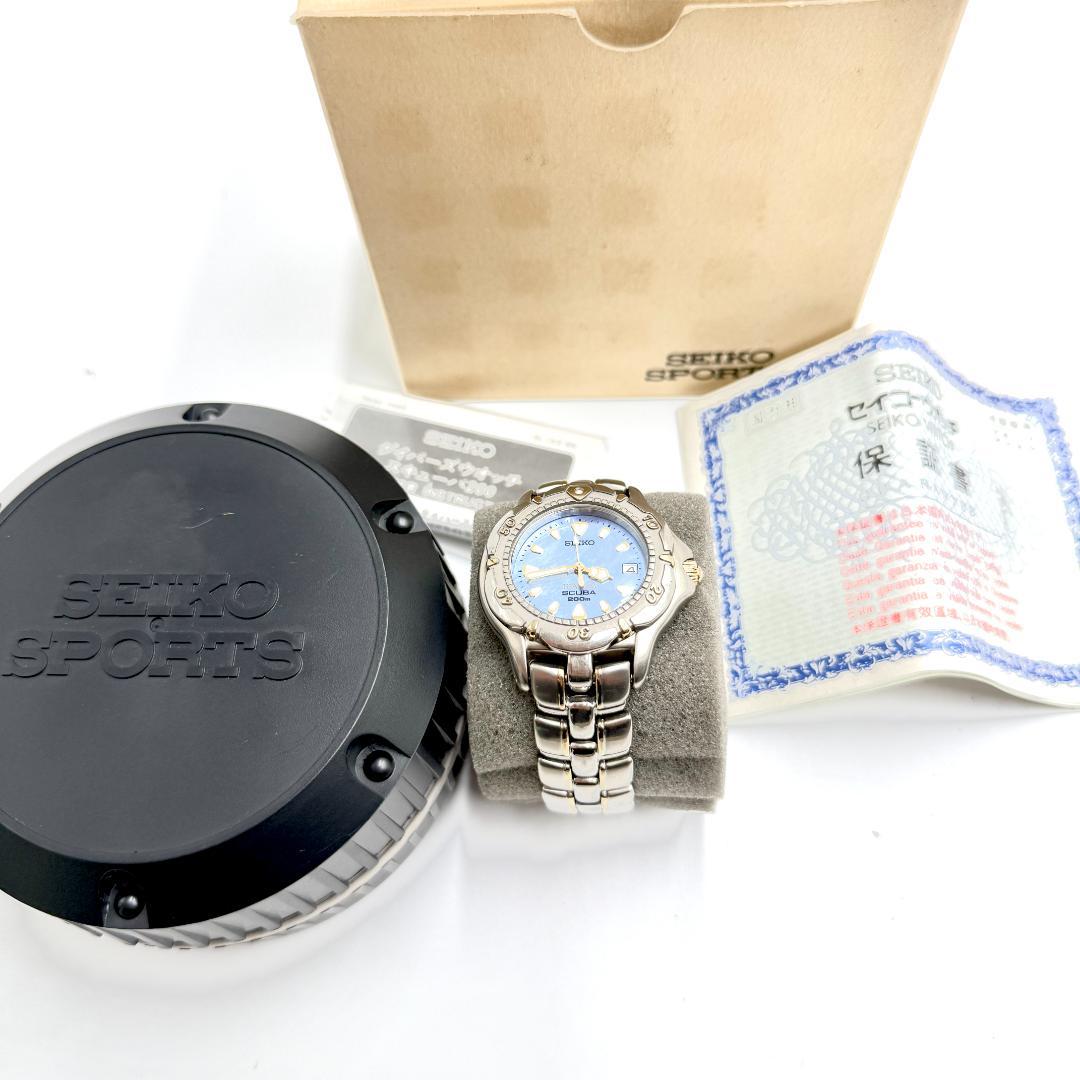 SEIKO スキューバ 青文字盤 200m 稼動品 腕時計 7N35-6120