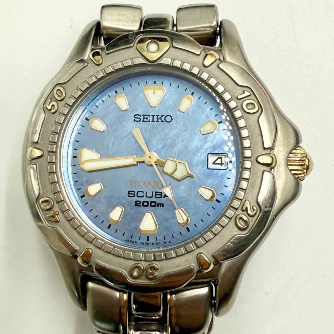 SEIKO スキューバ 青文字盤 200m 稼動品 腕時計 7N35-6120