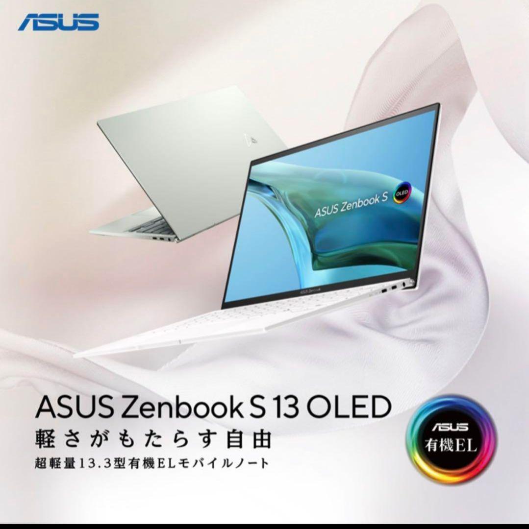 Windowsノート本体 ASUS Zenbook S 13 OLEDR Ryzen 7 6800U