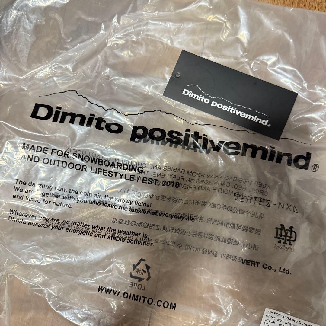 DIMITO ディミト スノーボードウェア 上下セット