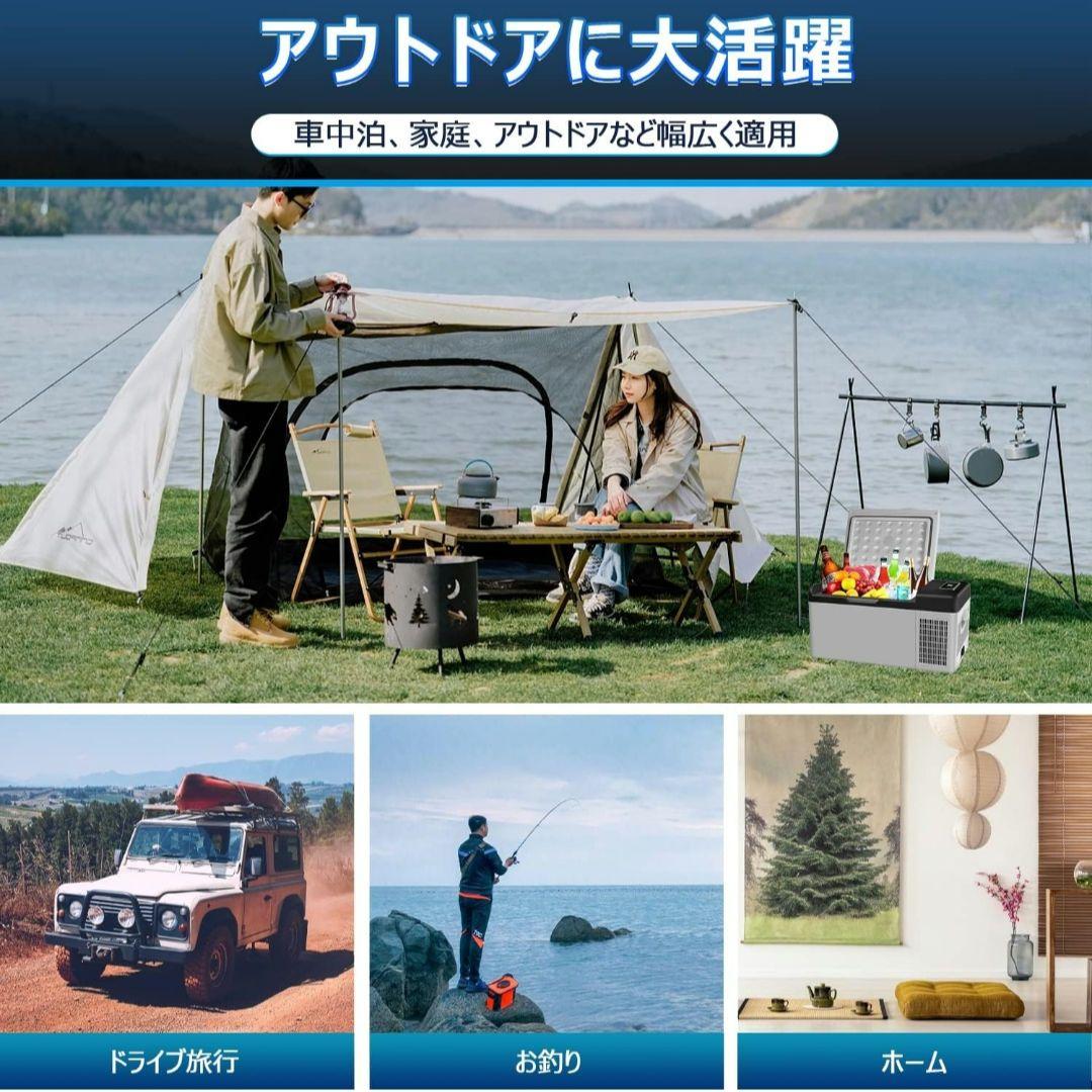 【美品✨大特化❣️】18L 上蓋式冷凍庫 ECO/HHHモード切替 車載冷蔵庫