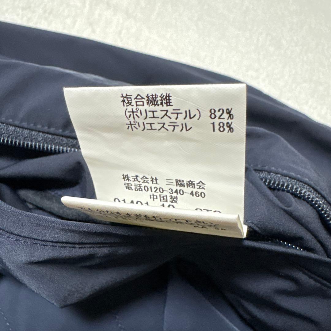 美品 マッキントッシュロンドン マウンテンパーカー 42 ネイビー 撥水 ジップ