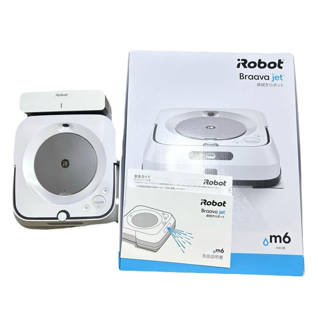 Braava jet m6 2021年製 付属品多数 美品