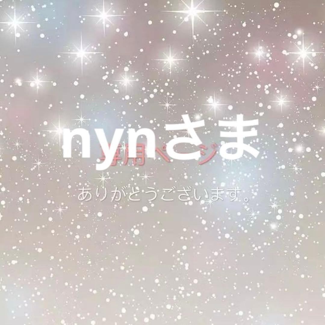 Bibiy ホワイト カーディガン