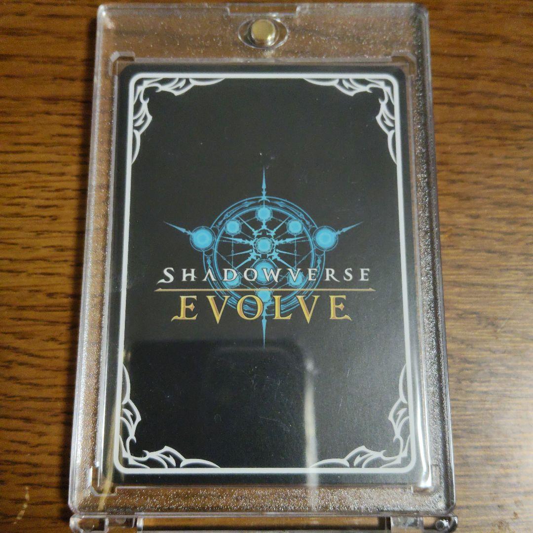 ま*ん様 勇壮の堕天使 オリヴィエ SP シャドウバースエボルヴ 新たなる創世