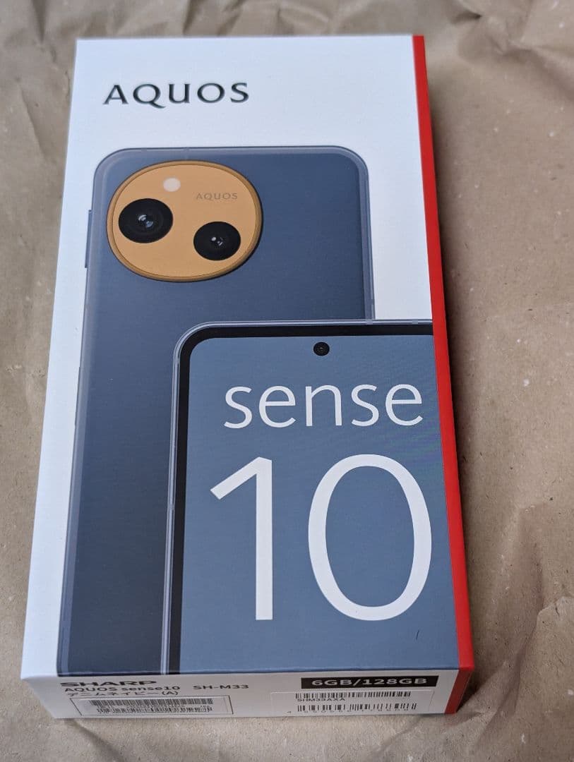 AQUOS sense10 SIMフリー 新品未開封 ネイビー