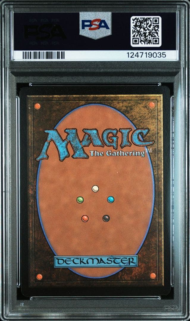 PSA10 Foil ボーダーレス 無慈悲な毒 毒の濁流 FF