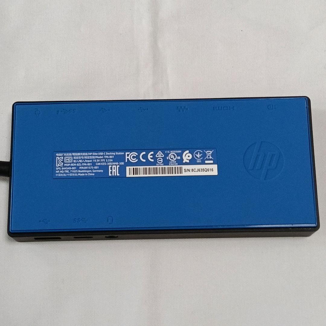 HP USB - C Docking Station TPA-801‪♡F84