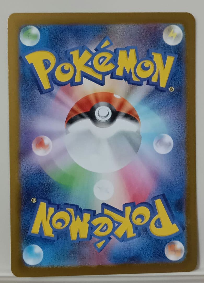 ピ*ン様 【極美品】インフェルノX メガリザードンX exSAR