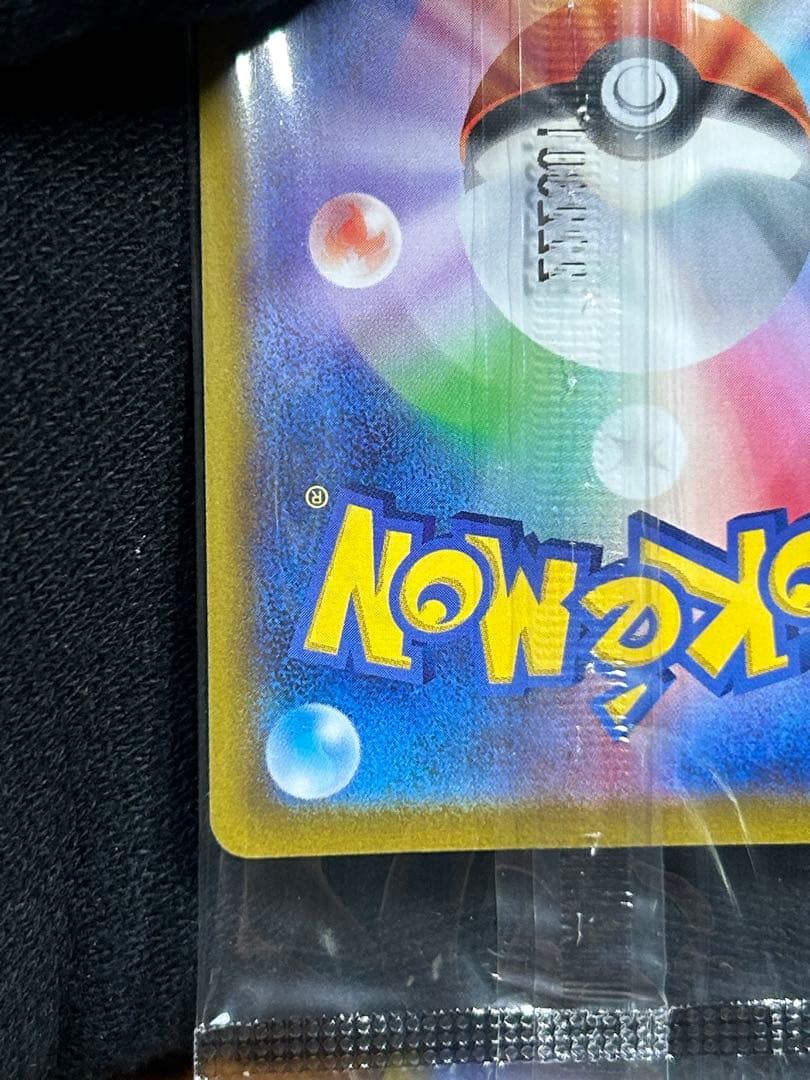 4 ルギアV ミステリーボックス プロモ 322/S-P