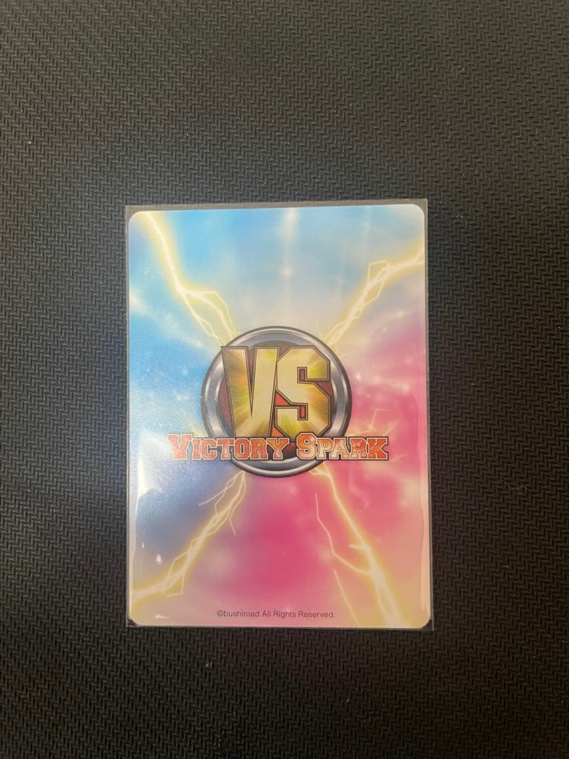 ヴィクトリースパーク カードゲーマー星奈(伊藤かな恵金箔押しサイン入り)