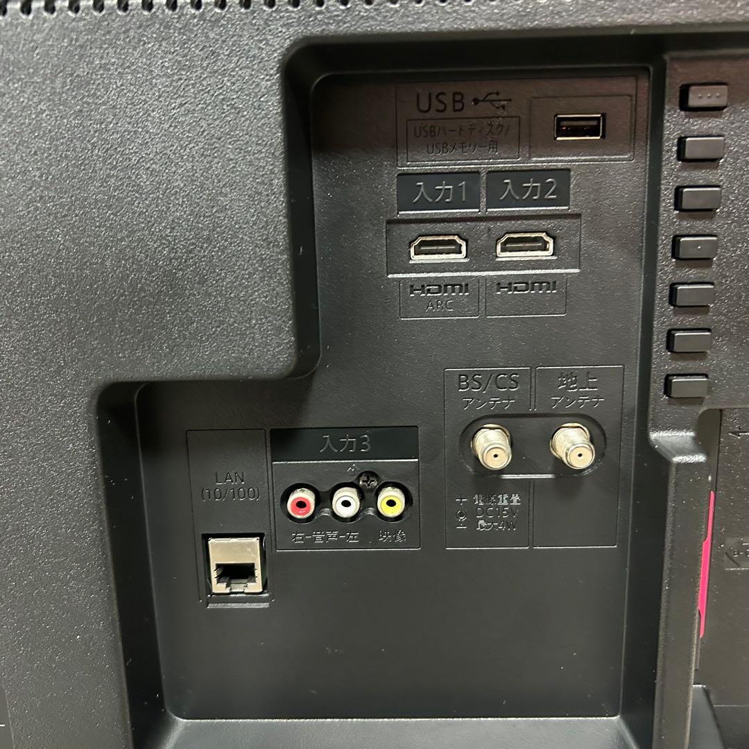 都内23区送料無料❗️ SHARP 液晶テレビ　2T-C32AC2 2022年製✨