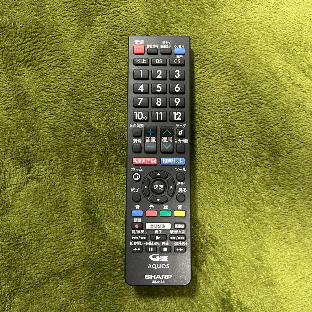 都内23区送料無料❗️ SHARP 液晶テレビ　2T-C32AC2 2022年製✨