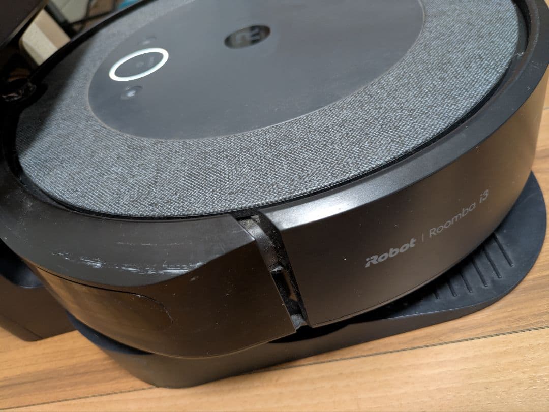 中古　ロボット掃除機 本体 ブラック　i3 ルンバ