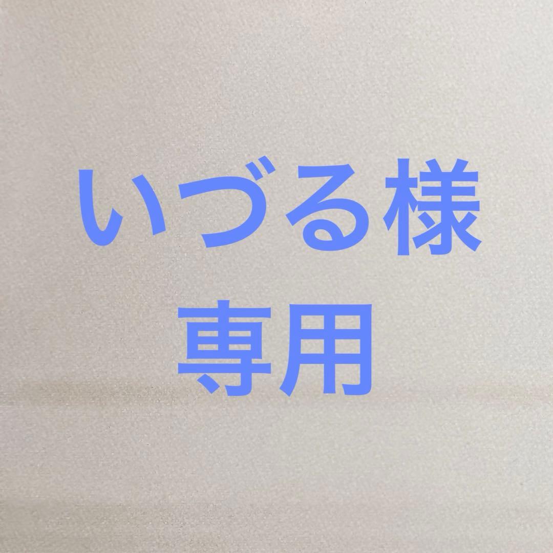 【いづる】無神ルキ　タペストリー　アクリルパネル