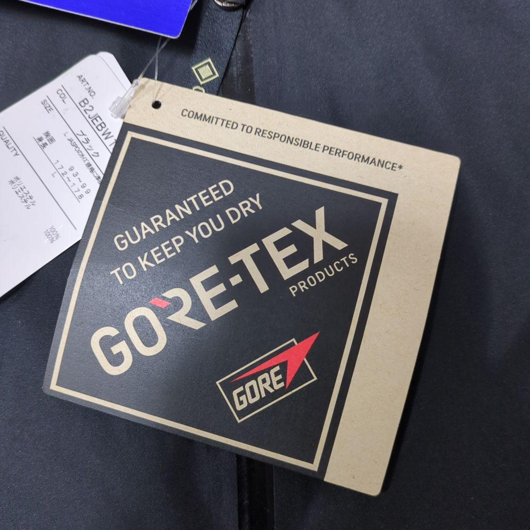 MIZUNO ミズノ GORE-TEX ゴアテックス レインジャケット L 新品