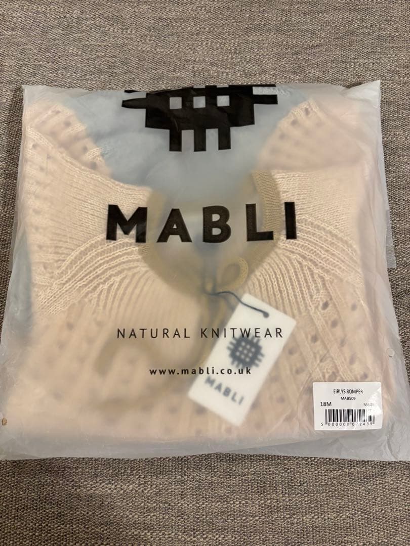 【新品未使用】 Mabli Eirlys Romper - Maize 18m