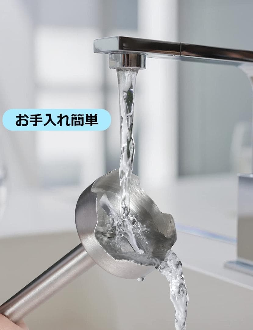 離乳食にも1台7役ハンドブレンダー