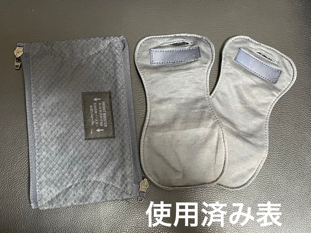 nuna ヌナ カドルクリック　抱っこ紐