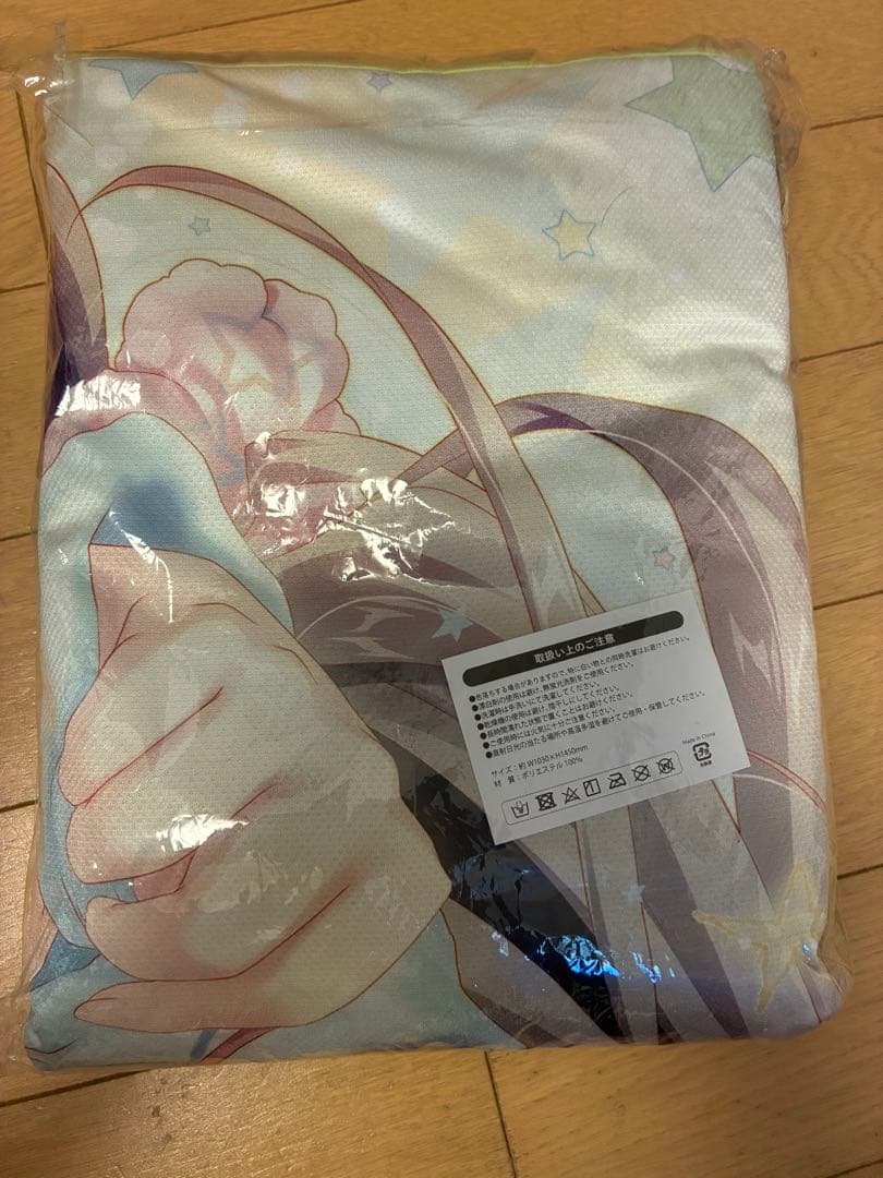 9nine 九条都　ブランケット