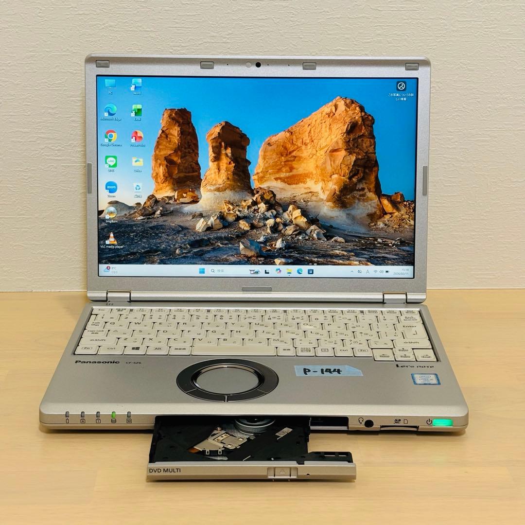 レッツノート PC Windows11 SSD DVD オフィス付き P-144