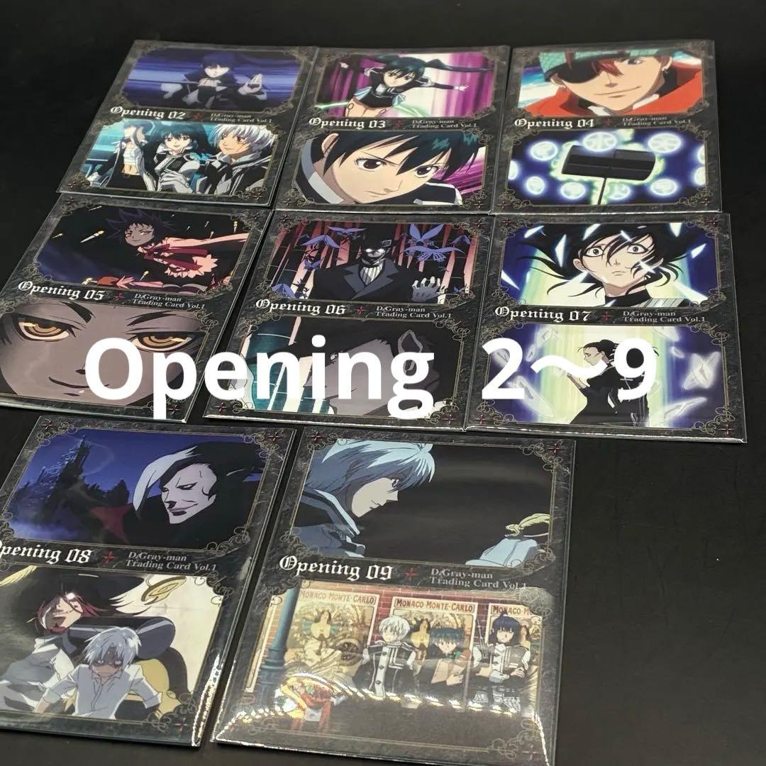 KONAMI ディーグレイマン　TCG 未開封プロモあり　まとめ