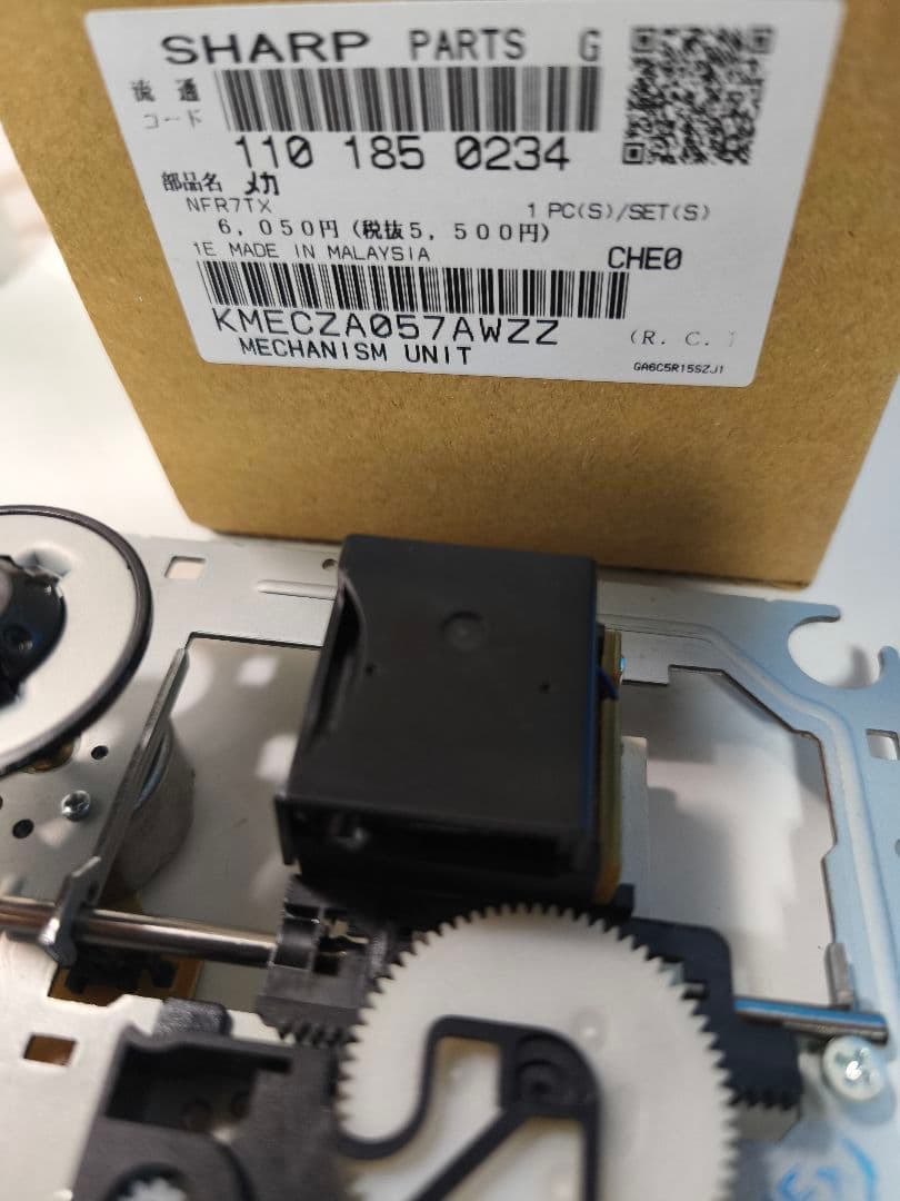 ★整備メンテ完了品★美品 ONKYO NFR-7FX CD/SD/USB