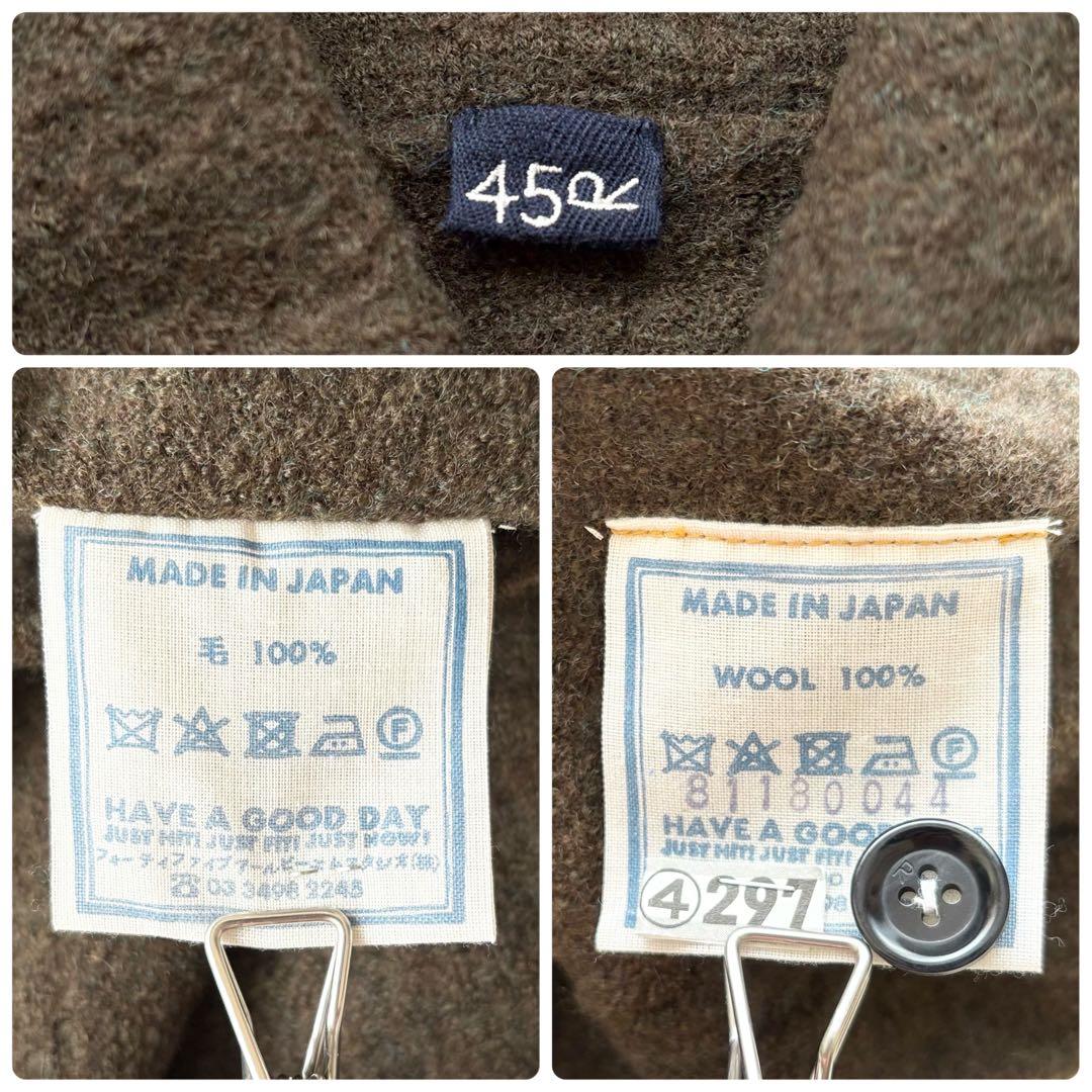 美品✨45R アルル縮絨の908ショールプルオーバー