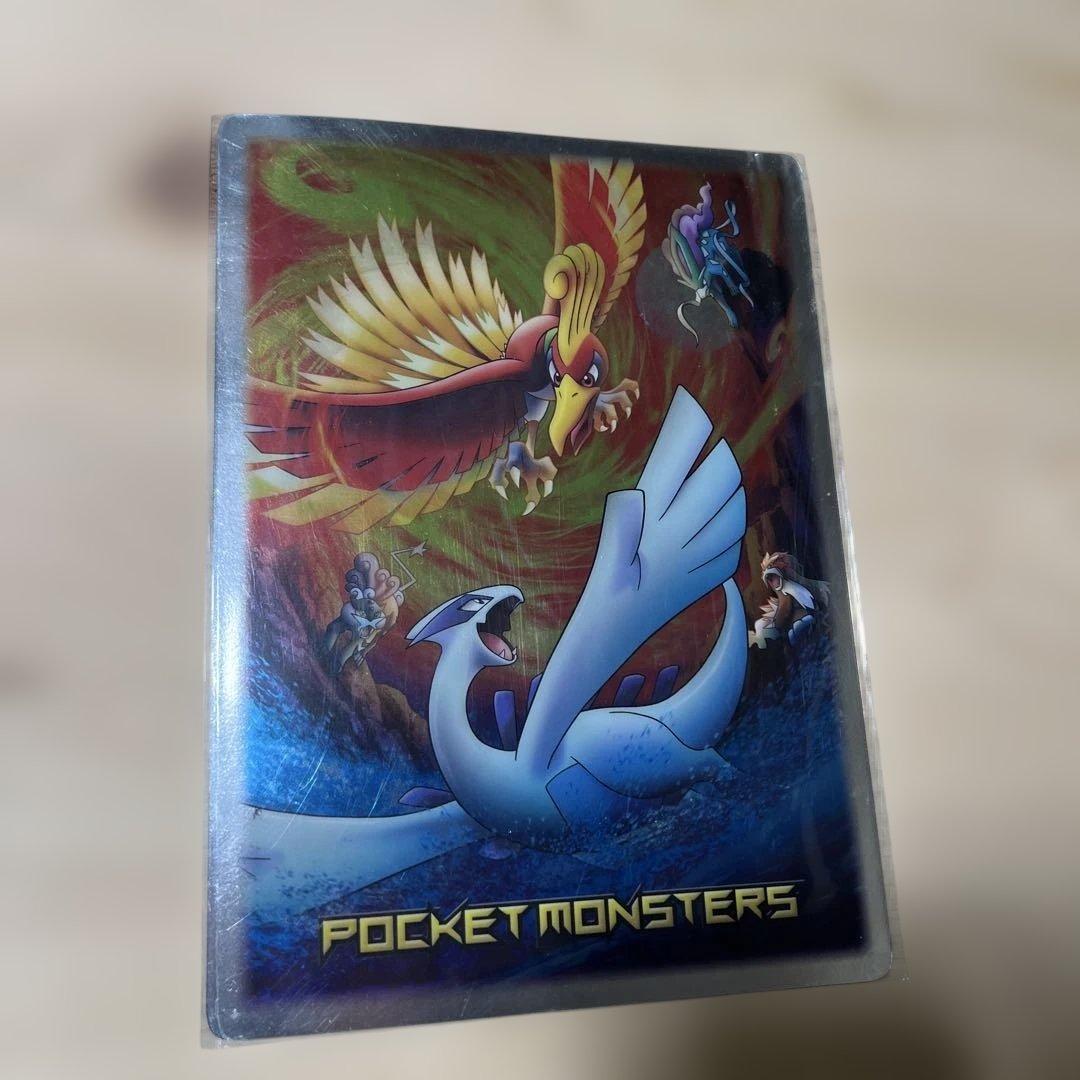 激レア　ポケモン　ホウオウ&ルギア　メタリック下敷き　SHOWA NOTE