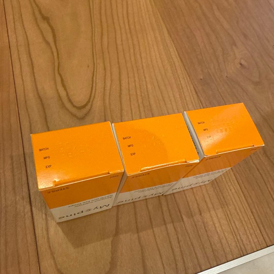 マイオピン 0.01％ 新品未使用 3本セット　新品未使用