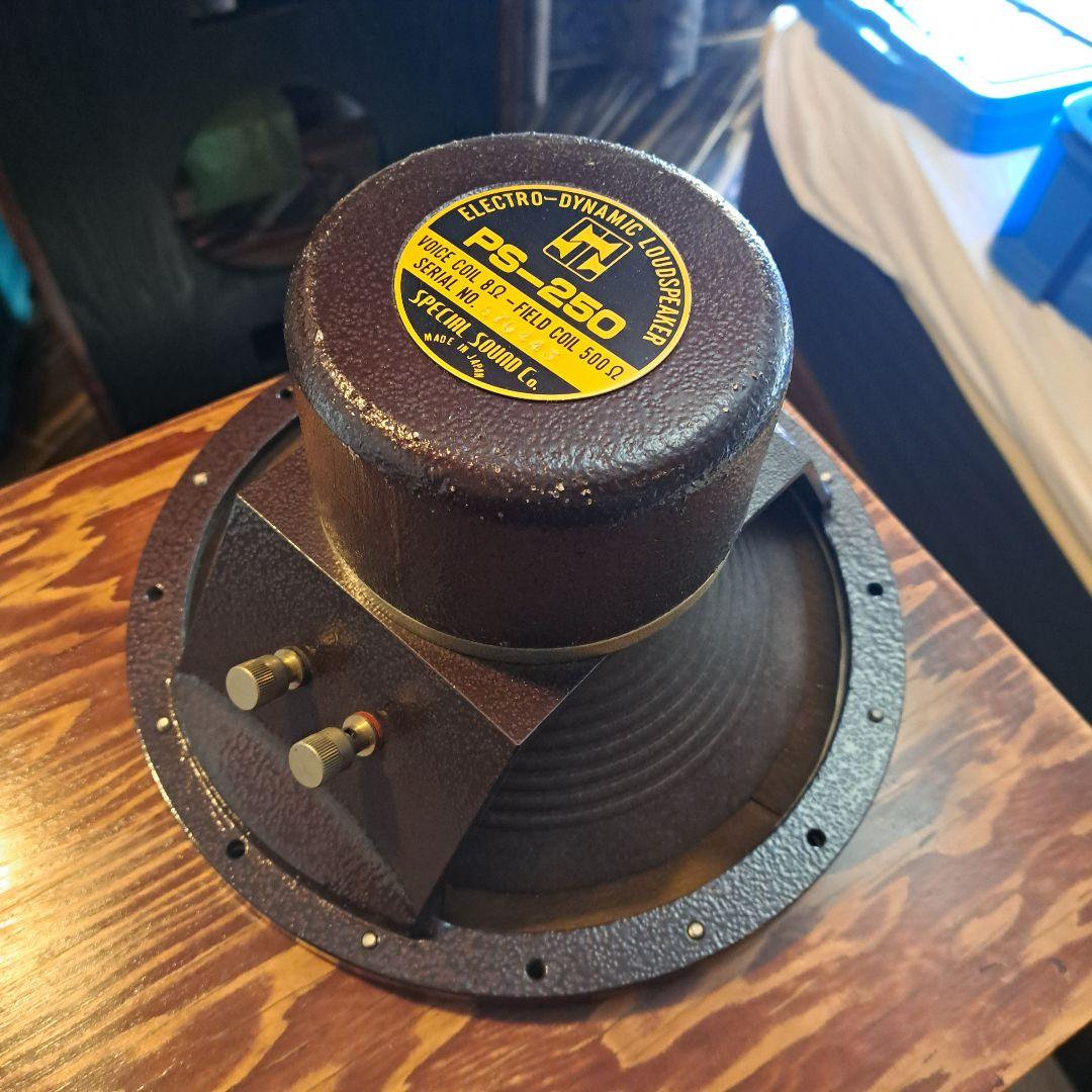 SPECIAL SOUND 自作スピーカー