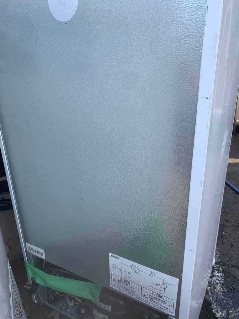 IRIS OHYAMA/アイリスオーヤマ IRJD-9A-Wノンフロン冷蔵庫