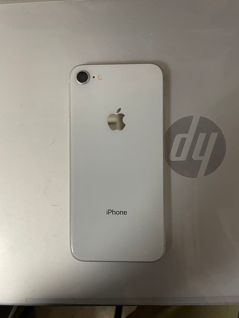 iPhone 8 シルバー 本体 匿名発送バッテリー最大容量80%