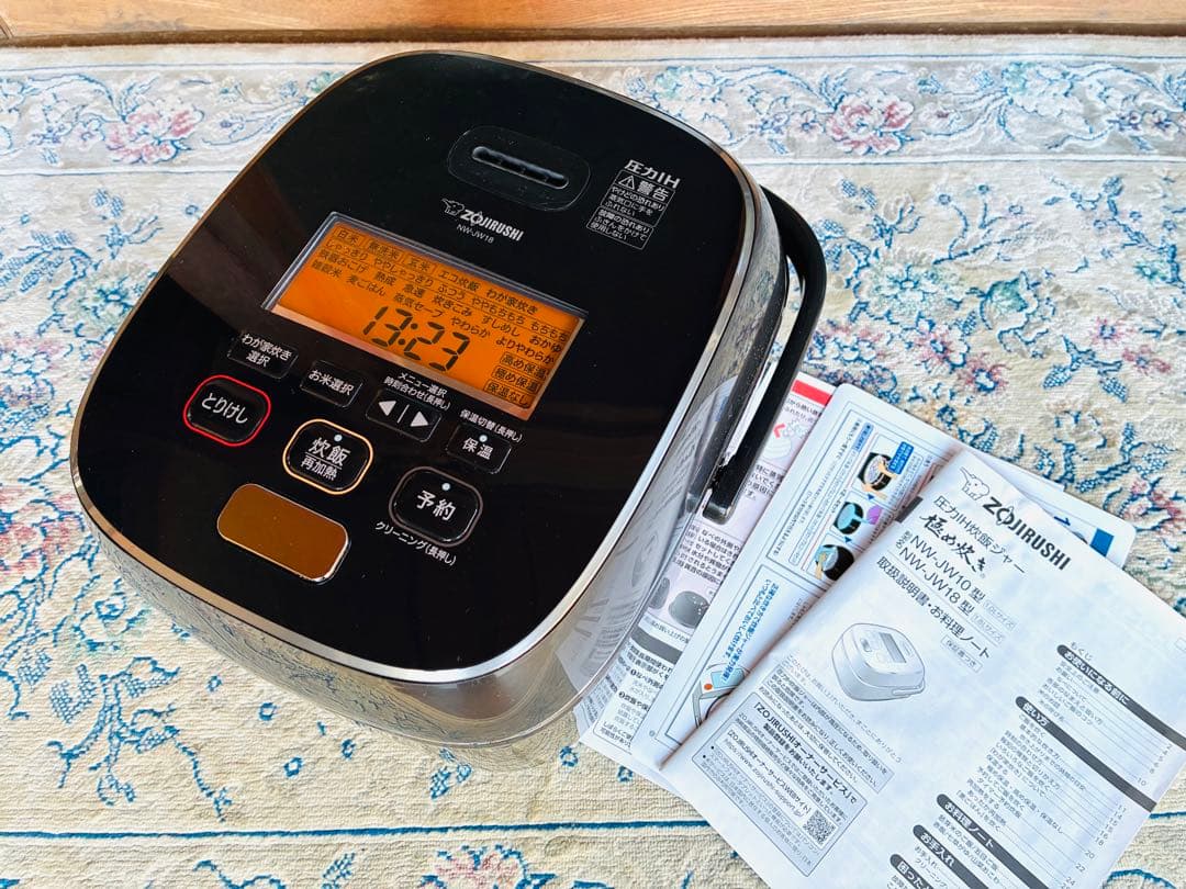 象印　圧力IH炊飯ジャー　豪炎かまど炊き　NW-JW18 炊飯器　一升炊き
