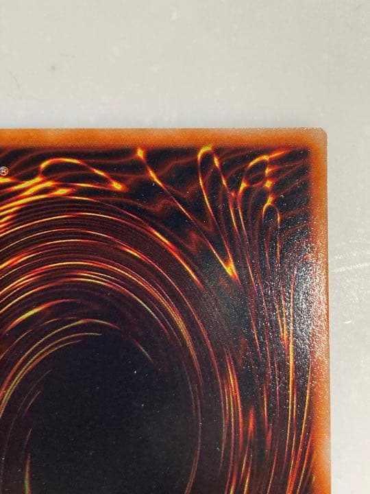 初期　レッドアイズブラックドラゴン　遊戯王