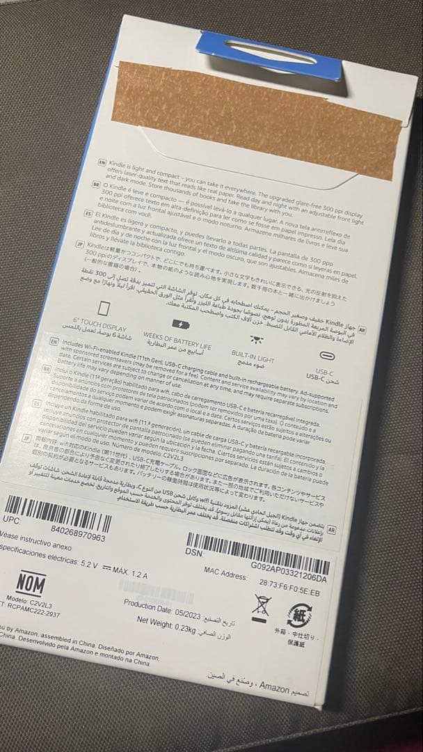 Amazon Kindle 16GB ブラック 本体