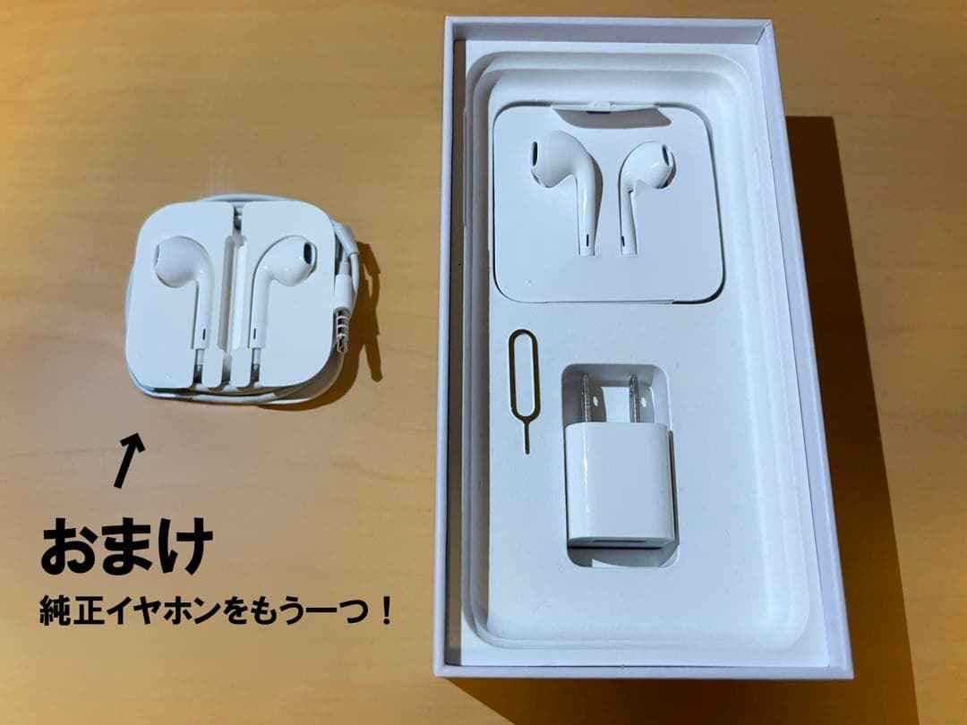 Apple iPhone 8 Plus 8シルバー 本体＋ケース付