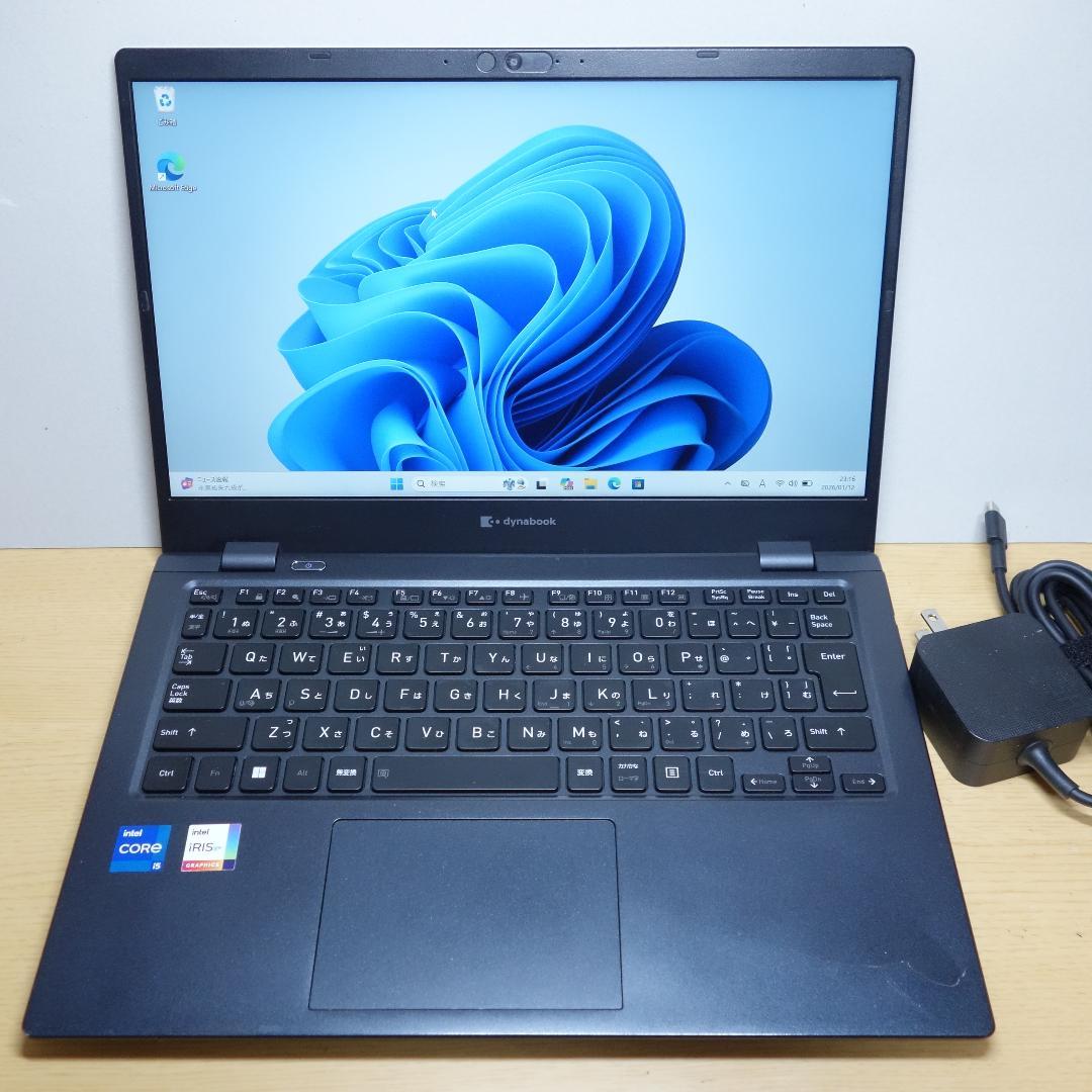 Dynabook G83/HS◆Core i5-1135G7/256G/16G