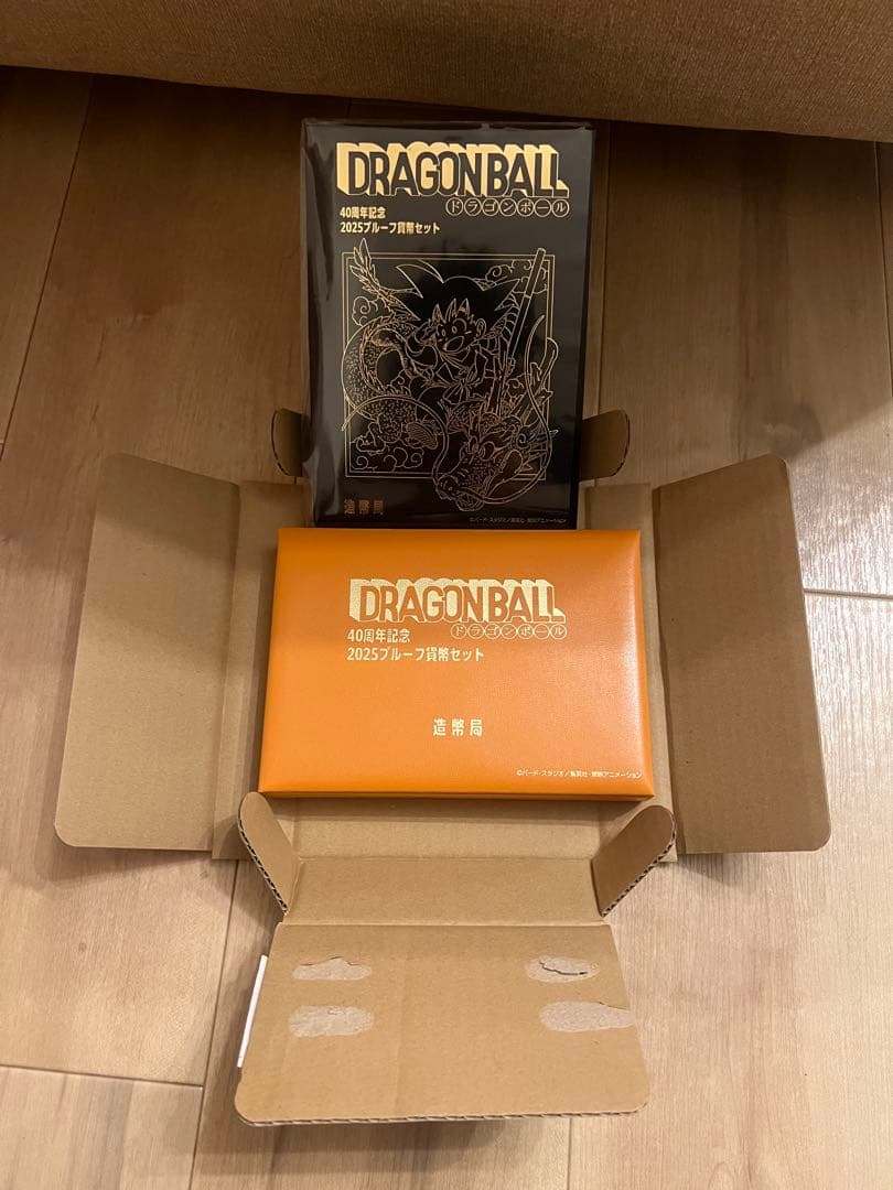 ドラゴンボール40周年記念プルーフ硬貨セット