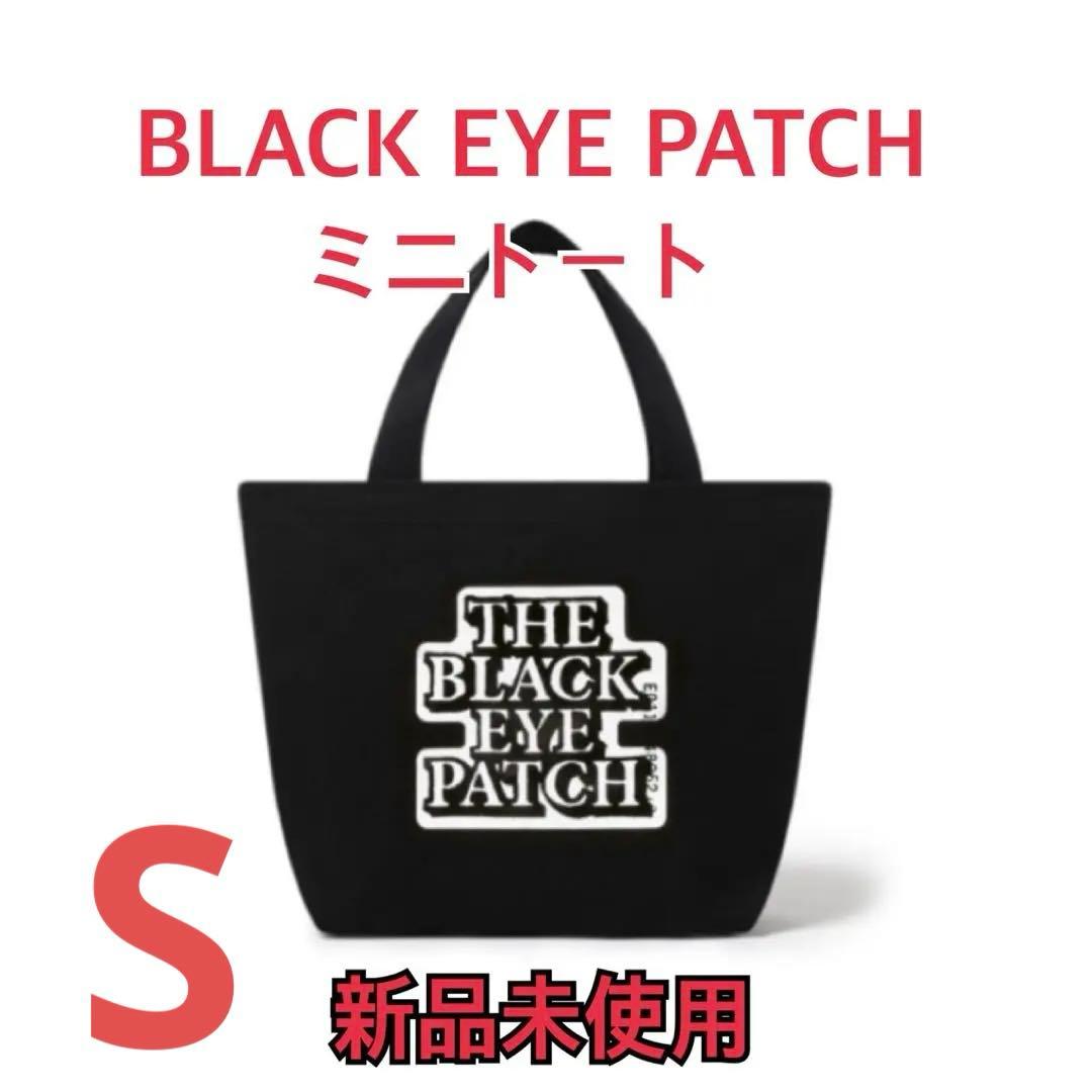 新品未使用　ブラックアイパッチ　ミニトートバッグ OG LABEL TOTE