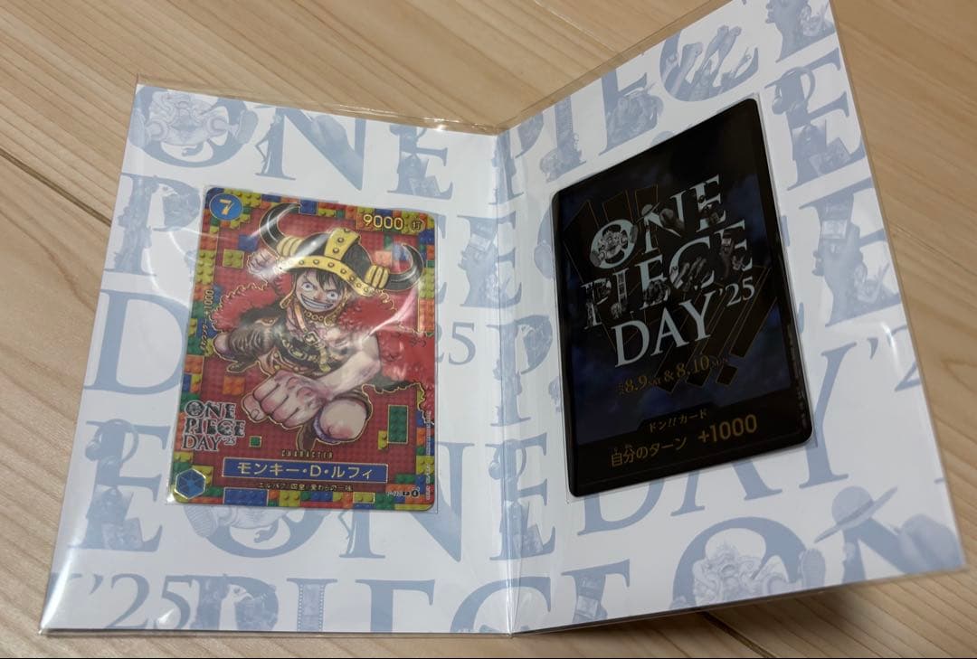ONEPIECE DAY 2025 プレミアムカードコレクション 【新品未開封】