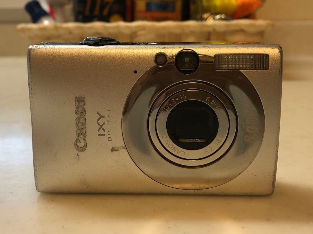 Canon IXY DIGITAL 20 IS PC1271 コンデジ シルバー