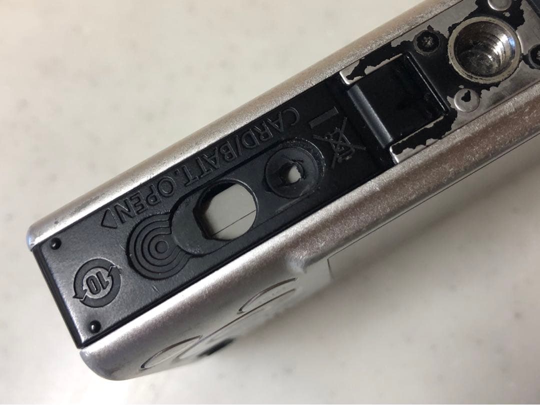 Canon IXY DIGITAL 20 IS PC1271 コンデジ シルバー