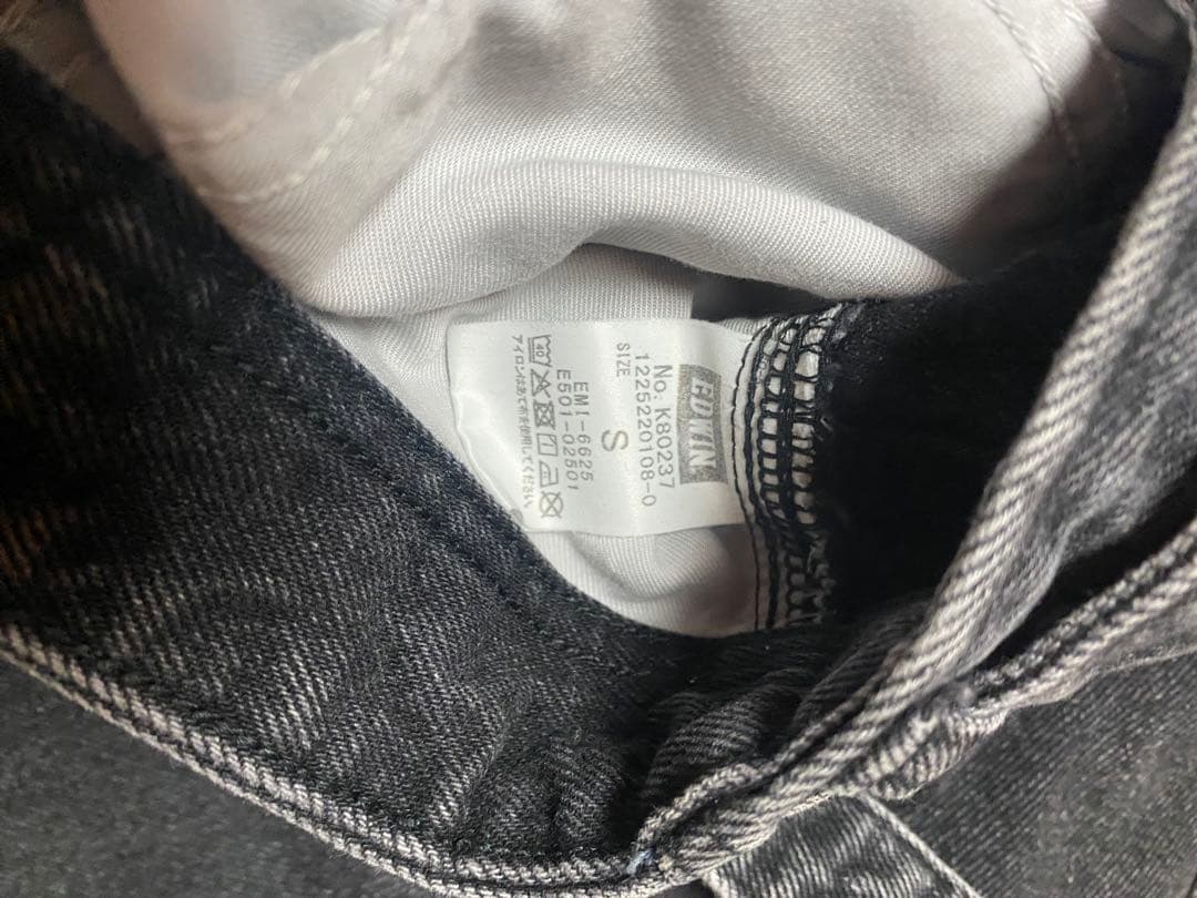 etre tokyo EDWIN ベルテッドワイドデニムパンツ　S