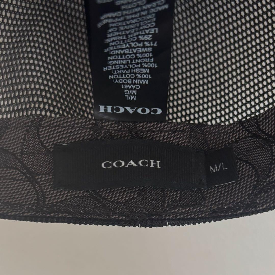 COACH メッシュキャップ 黒
