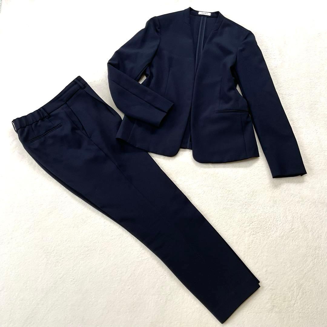 【美品】プラステ ノーカラー セットアップ パンツ スーツ ネイビー Ｌ