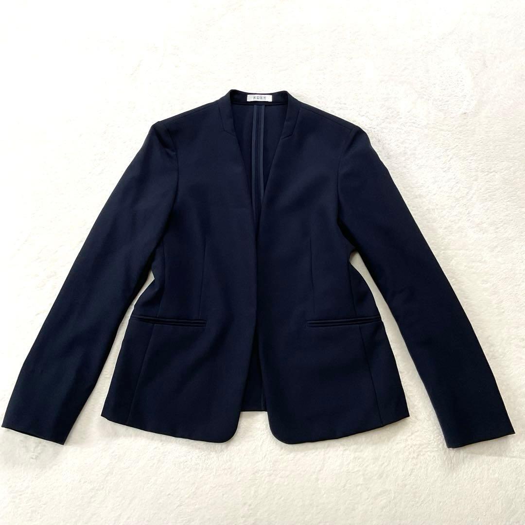 【美品】プラステ ノーカラー セットアップ パンツ スーツ ネイビー Ｌ