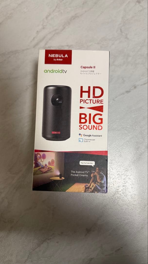 プロジェクター NEBULA Capsule ll